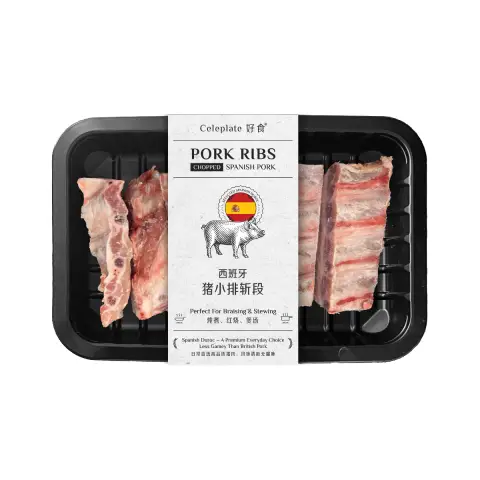 Celeplate Spanish Pork Back Ribs 400g 好食·西班牙猪小排 400g