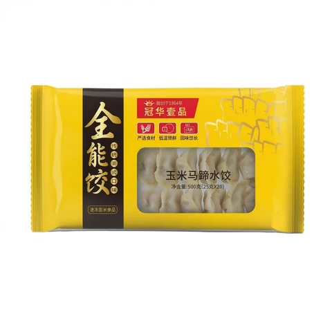 Guanhua yipin Raviolis de maïs et de châtaigne d'eau 500g