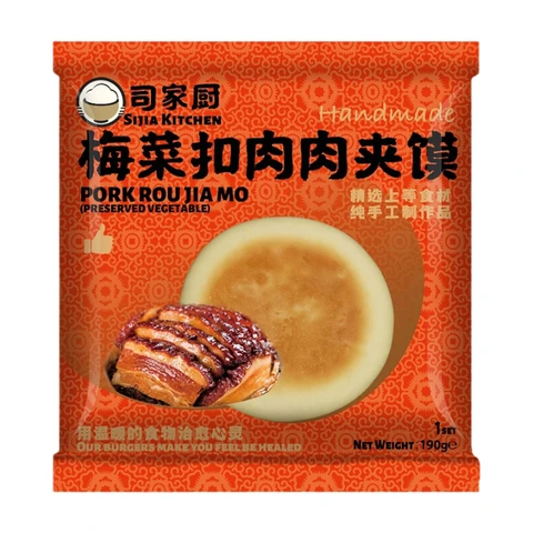Sijia Kitchen Pork Rou Jia Mo (Preserved Vegetable) 190g