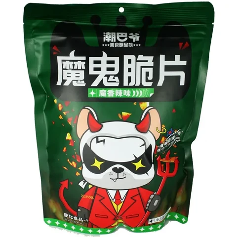Chaobaye Devil's Crispy Chips - Magically Spicy Flavor, 200g