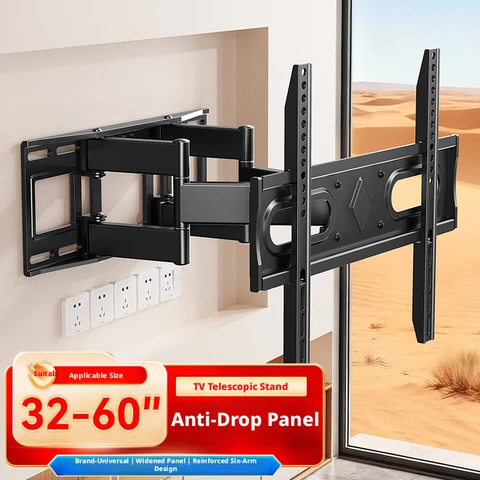 CNTSLNB+ TV Extension Mount + TV Telescopic Wall Mount + 32-65 inch