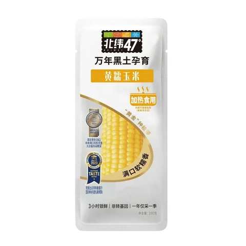 N47° Aroma Waxy Corn 200g