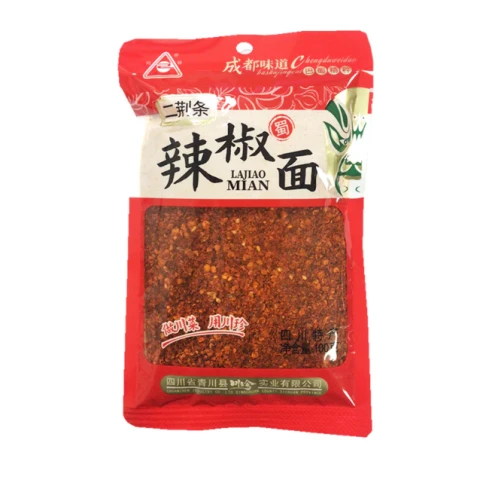CZ Brand Chilli Powder 100g 川珍二荆条辣椒面