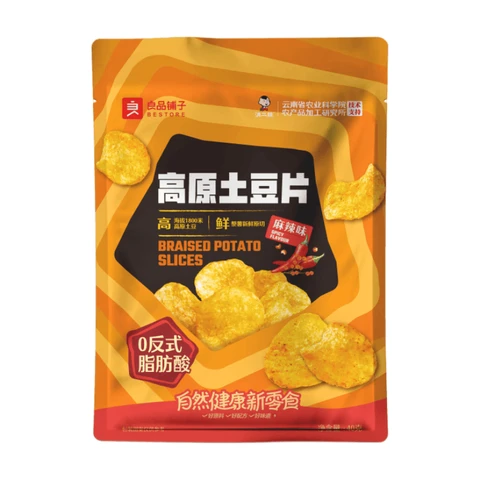 Bestore Chips de pommes de terre Highland (saveur épicée) 40 g
