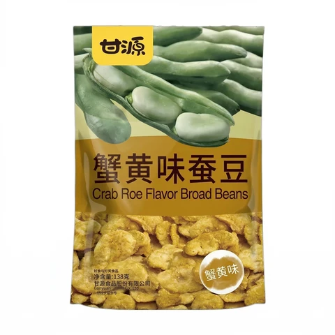 Gan Yuan Broad Bean Crab Flavour 138g