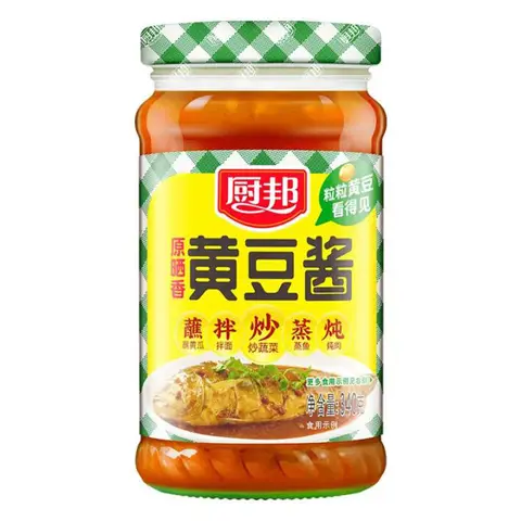 Chu Bang Soy Bean Sauce 340g