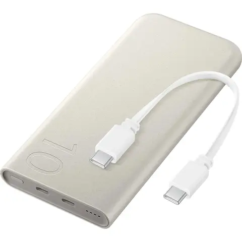 Samsung 25 W inductieve powerbank 10.000 mAh, beige