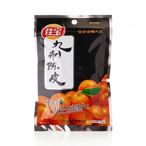 Jiabao Dried Orange Peel 45g