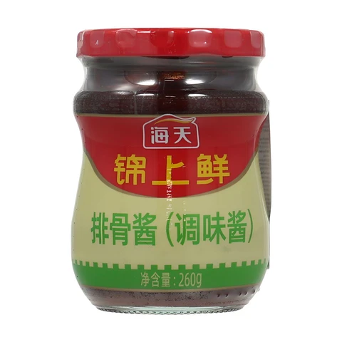 Haday Sauce pour côtes levées fraîches haïtiennes 260g