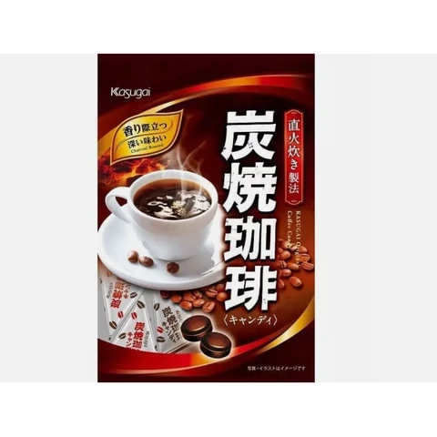 KASUGAI Charcoal Roasted Coffee Candy 100g