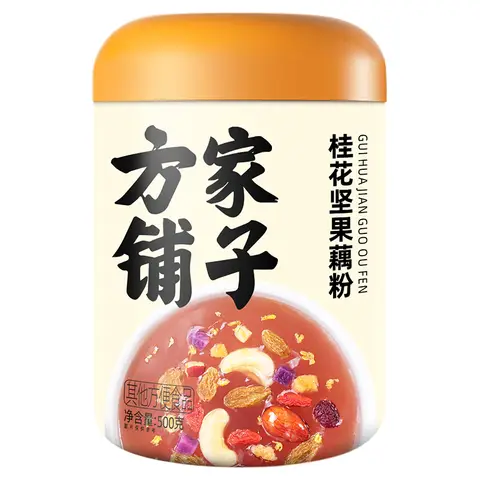 Fangjia Puzi Lotus Root Powder with Osmanthus & Nuts 500g Jar