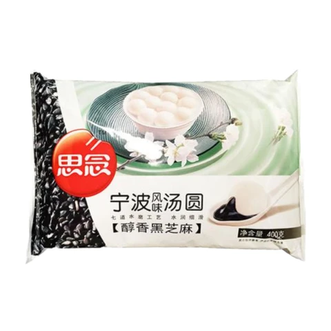 Synear Boulettes de riz gluant au sésame Synear 400g