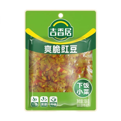 Ji Xiang Ju Crispy Cowpeas 106g
