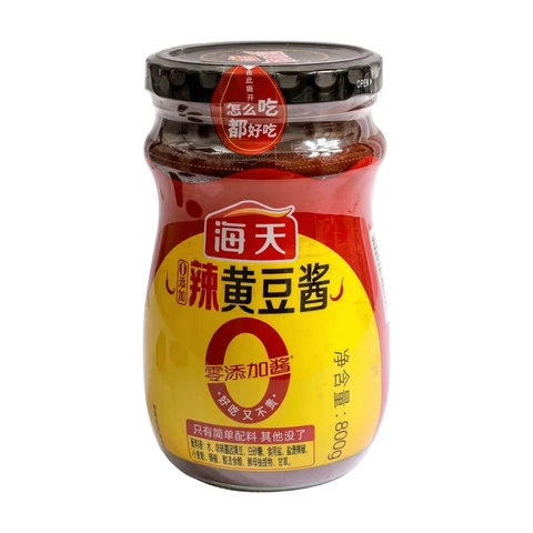 Haday Sauce de haricots de soja épicée sans additifs - 800 g