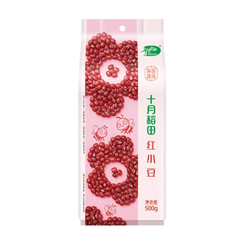 Shiyue Daotian  Red bean 500g