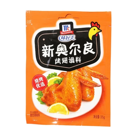 McCormick New Orleans Chicken Wing Seasoning 35g