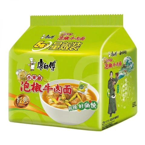 Master Kong Pickled Peppercorn Beef Noodle 5-Pack 104g*5