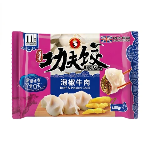 Kung Fu Beef and Pickled Pepper Dumplings 400g