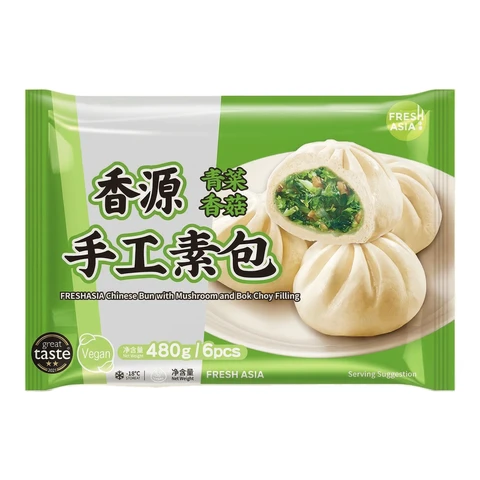 Freshasia Brioches vapeur aux légumes et aux champignons - 480 g