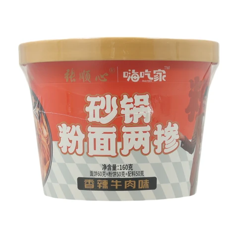 Haichijia Gemischte Nudeln und Reisnudeln (scharfer Rindfleischgeschmack) 156 g