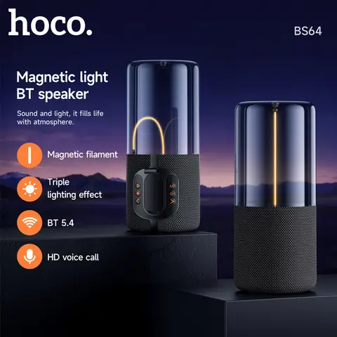 HOCO BS64 Shake Light Bluetooth Speaker