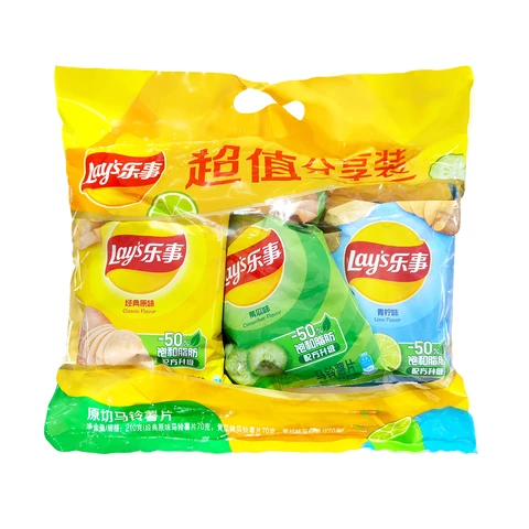 Lay's  Potato Chip Combination Pack（original+Cucumber+Lime Flavor) 70g x 3