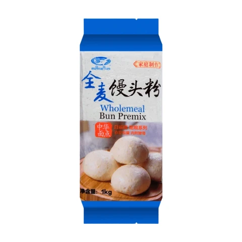 PAKSA Préparation pour petit pain complet 1 kg