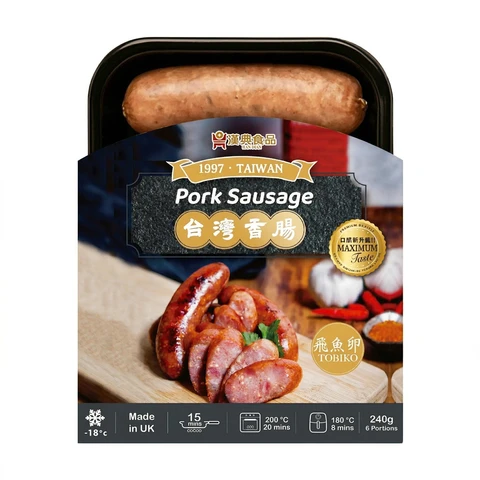 Han Dian Taiwanese Sausage - Tobiko 240g