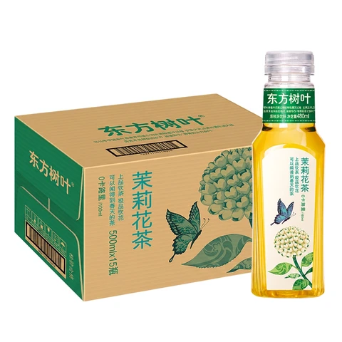 NONGFU SPRING Oriental Leaf Jasmine Tea 15*500ml