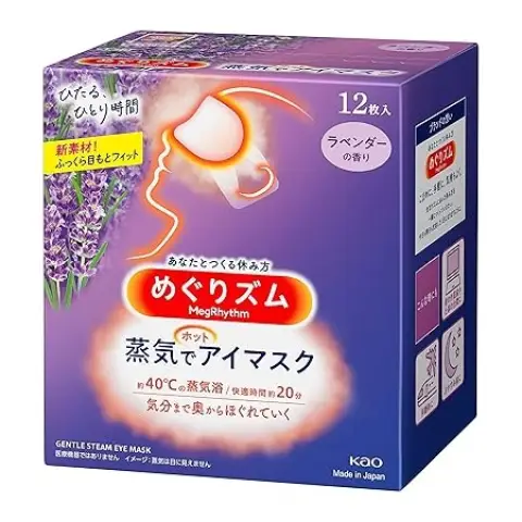 Kao Megrhythm Dampf-Heiß-Augenmaske Lavendel 12 Stück Lavendel
