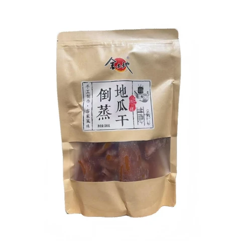 Jintudi Patate douce séchée - 500 g