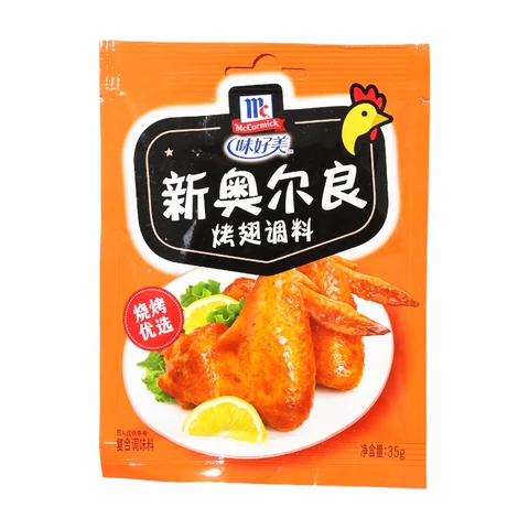 McCormick New Orleans Chicken Wing Seasoning 35g