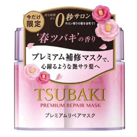 Shiseido Tsubaki Kamelihaarmaske (Rose) limitierte Edition 180 g