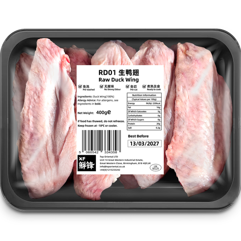 XF Raw Duck Wing 400g