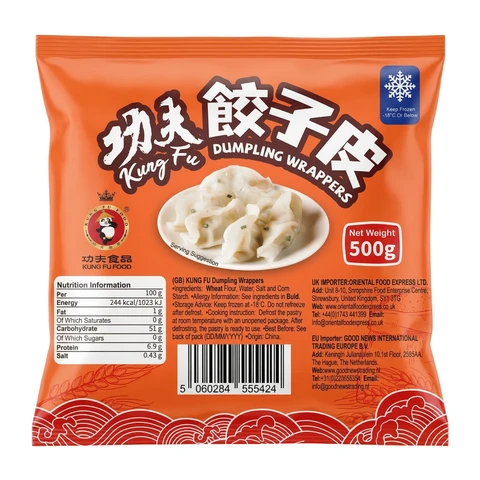 Kung Fu Dumpling Wrappers 500g