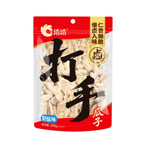Qia Qia Shelled Sesame Seeds, Salt &amp; Milk Flavor, 208g