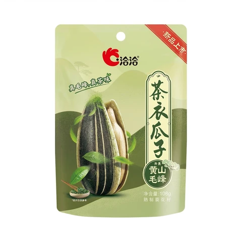 ChaCha Tea-Skin Sunflower Seeds 108g