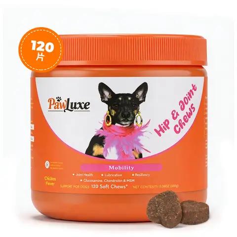 PawLuxe Hip & Joint Supplement for Dogs, Chicken Flavor, 2.5g*120 Chews