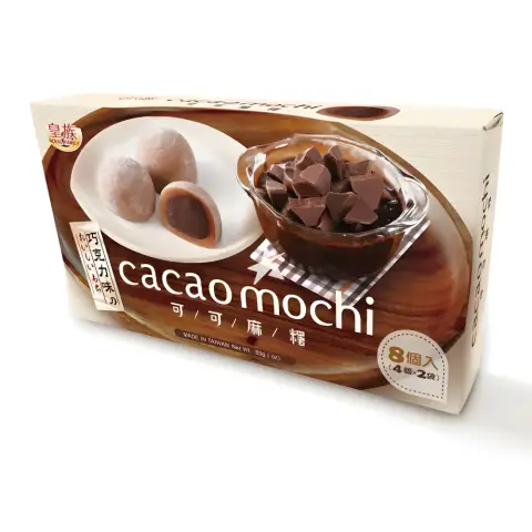 Royal Family Cacao Mochi- Chocolate 皇族可哥麻糬-巧克力80g