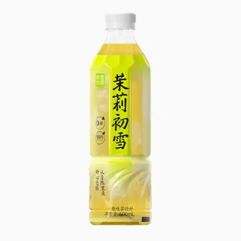 NAYUKI Sugar-free Jasmine Snow tea drink奈雪茉莉初雪无糖纯茶 500ml