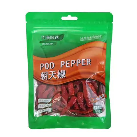 HUASEED Pod Pepper 50g