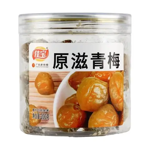 Jia Bao Original Flavor Green Plum 200g