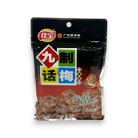 Jiabao  Pruneau en conserve 65g