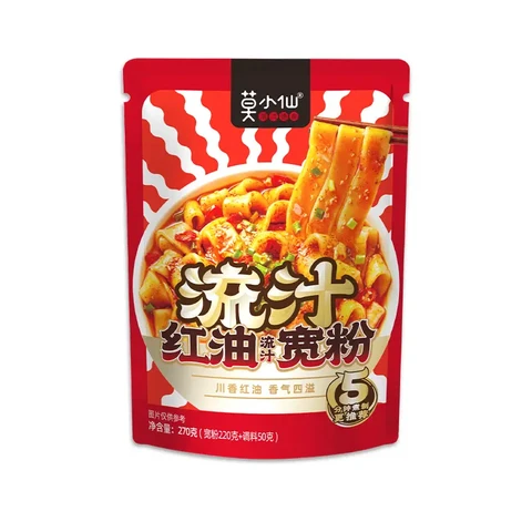 Mo Xiao Xian Breite Glasnudeln mit Chiliöl und saucigen Nudeln 270 g