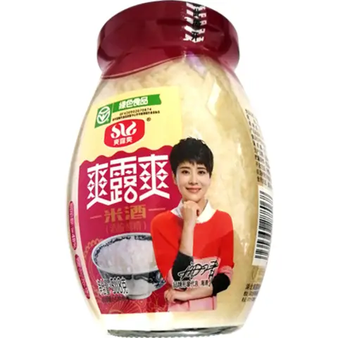 SLS Rice Pudding 508g