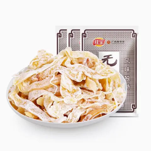 Jiabao Dried figs佳宝无花果35g