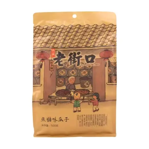 Laojiekou Sonnenblumenkerne mit Karamellgeschmack, 500g