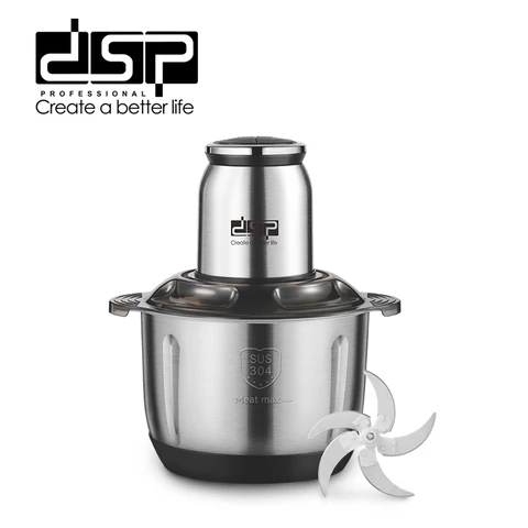 DSP KM4108 Hachoir alimentaire 5 L en acier inoxydable, avec 2 vitesses et couteau à 5 lames
