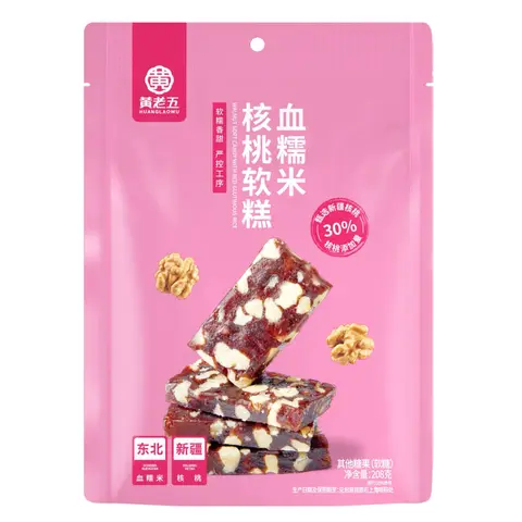 Huang Lao Wu Weichkuchen mit Blutreis und Walnüssen 208 g