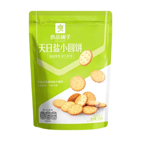 Bestore Tianri Salted Round Biscuits 102g